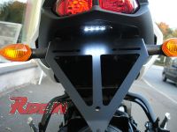Kennzeichen-Blinkerhalter Yamaha FZ8