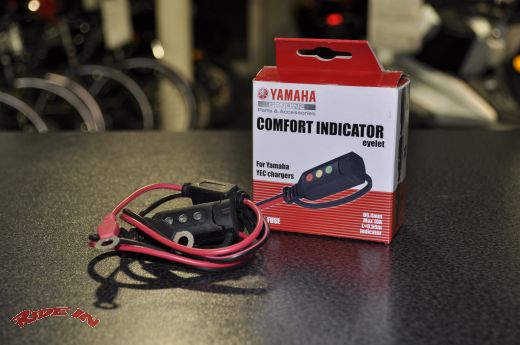 YAMAHA Original Zubehör YEC PLUG 50 Batterie Komfortanzeige
