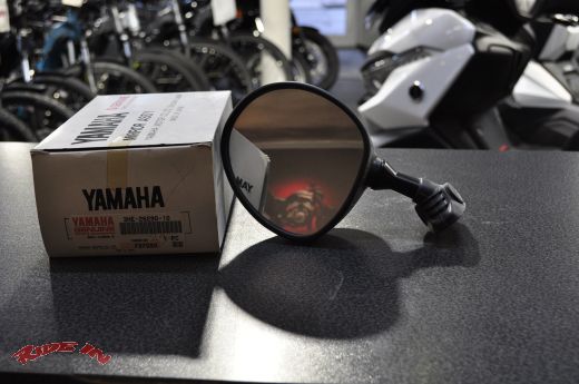YAMAHA Originalersatzteil FZR 600 rechter Seitenspiegel