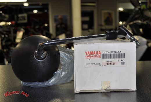 Pièce détachée d'origine YAMAHA XVS 125 Virago, SR 125 et divers rétroviseurs latéraux gauches