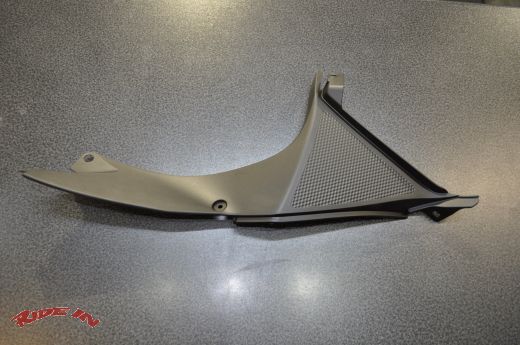 Pièce détachée d'origine YAMAHA YZF-R 125 2014-2018 Revêtement intérieur gauche