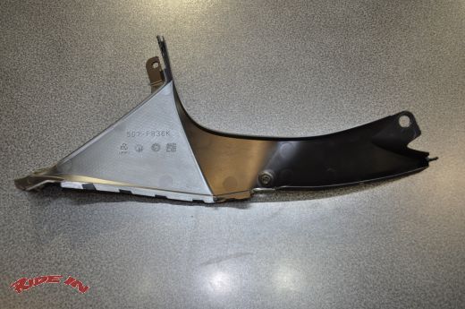 Pièce détachée d'origine YAMAHA YZF-R 125 2014-2018 Revêtement intérieur gauche