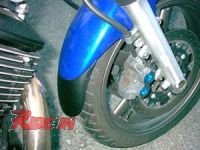 Schutzblechverlängerung 16 cm