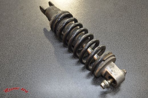 Suzuki GSX-R 750 GR77B Stoßdämpfer / Federbein BJ 88-89