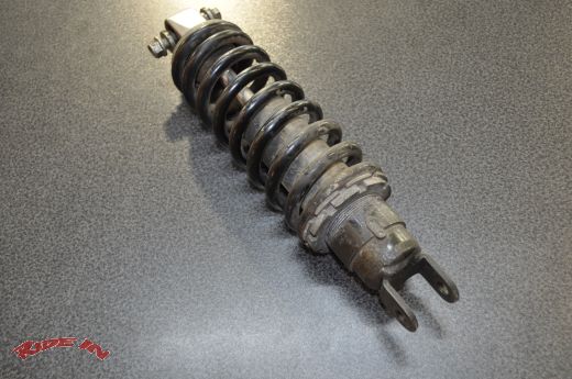 Suzuki GSX-R 750 GR77B Stoßdämpfer / Federbein BJ 88-89