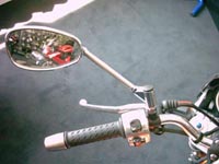 Spiegelverlängerung