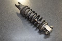 Suzuki GSX-R 750 GR77B Stoßdämpfer / Federbein BJ 88-89